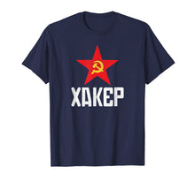 Ladda upp bild till gallerivisning, Funny shirts V-neck Tank top Hoodie sweatshirt usa uk au ca gifts for Vintage Russian Hacker Shirt Cyber Security Shirt Gift Tee 1830471

