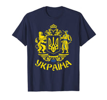 Ladda upp bild till gallerivisning, Funny shirts V-neck Tank top Hoodie sweatshirt usa uk au ca gifts for Tryzub Flag of Ukraine Ukrainian T-Shirt 1743749
