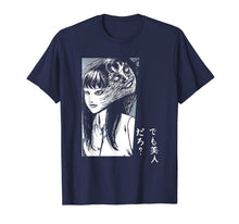 Ladda upp bild till gallerivisning, Tomie Junji Ito Collection 80 189285
