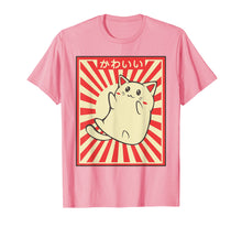 Ladda upp bild till gallerivisning, Vintage Japanese Cat Kawaii Cat Lover Meowing Tshirt
