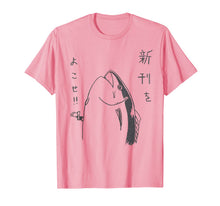 Ladda upp bild till gallerivisning, Harajuku Fish Japanese Anime and Manga Design T Shirt-673111
