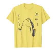 Ladda upp bild till gallerivisning, Harajuku Fish Japanese Anime and Manga Design T Shirt-673111
