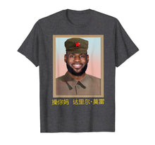 Ladda upp bild till gallerivisning, Funny-Lebron-China-Communist T-Shirt 216046
