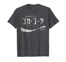Ladda upp bild till gallerivisning, Coca-Cola Japanese Coke Logo Graphic T-Shirt 83225

