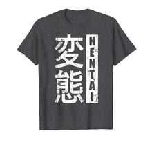 Ladda upp bild till gallerivisning, Funny shirts V-neck Tank top Hoodie sweatshirt usa uk au ca gifts for Hentai Ecchi Anime T-Shirt - Funny Japanese Gag Tee 1951903
