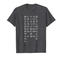 Ladda upp bild till gallerivisning, Funny shirts V-neck Tank top Hoodie sweatshirt usa uk au ca gifts for Japanese Hiragana Alphabet T-Shirt 2193234
