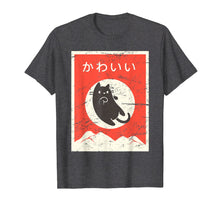 Ladda upp bild till gallerivisning, Vintage Japanese Cat Kawaii Anime T-Shirt
