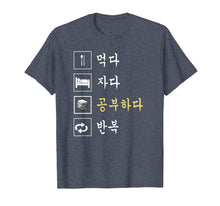 Ladda upp bild till gallerivisning, Funny shirts V-neck Tank top Hoodie sweatshirt usa uk au ca gifts for Eat Sleep Study Korean T-shirt Korean Language Shirts 2677109
