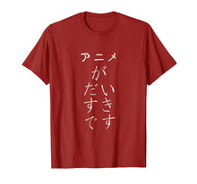 Ladda upp bild till gallerivisning, Funny shirts V-neck Tank top Hoodie sweatshirt usa uk au ca gifts for Shirt That Says I Love Anime in Japanese 2010959
