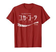 Ladda upp bild till gallerivisning, Coca-Cola Japanese Coke Logo Graphic T-Shirt 83225
