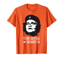 Ladda upp bild till gallerivisning, Funny shirts V-neck Tank top Hoodie sweatshirt usa uk au ca gifts for Ye Bik Gayi Hai Gormint Indian Pakistani Political Tshirt 3137521
