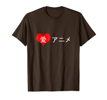 Ladda upp bild till gallerivisning, Funny shirts V-neck Tank top Hoodie sweatshirt usa uk au ca gifts for I love anime in Japanese characters Shirt for Anime Lovers T 2694955
