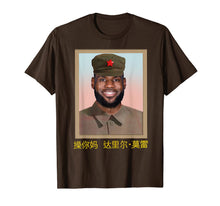 Ladda upp bild till gallerivisning, Funny-Lebron-China-Communist T-Shirt 216046
