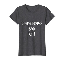Ladda upp bild till gallerivisning, Funny shirts V-neck Tank top Hoodie sweatshirt usa uk au ca gifts for Shinuhodo no koi T Shirt 2116844
