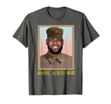 Ladda upp bild till gallerivisning, Funny-Lebron-China-Communist T-Shirt 216046

