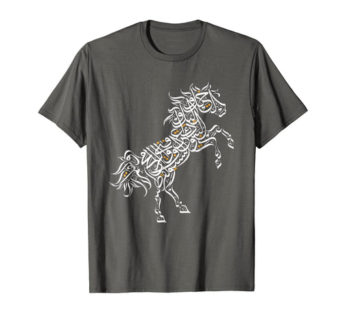 Funny shirts V-neck Tank top Hoodie sweatshirt usa uk au ca gifts for Arabic Calligraphy Shirt Art - Horse Lovers Gifts Women Men 752684