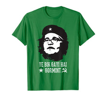 Ladda upp bild till gallerivisning, Funny shirts V-neck Tank top Hoodie sweatshirt usa uk au ca gifts for Ye Bik Gayi Hai Gormint Indian Pakistani Political Tshirt 3137521

