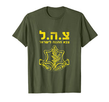 Ladda upp bild till gallerivisning, Funny shirts V-neck Tank top Hoodie sweatshirt usa uk au ca gifts for IDF Shirt Tzahal Tees Israel Defense Forces T-shirt 1120646
