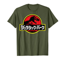 Ladda upp bild till gallerivisning, Jurassic Park Japanese Red Logo Graphic T-Shirt 478739
