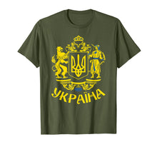 Ladda upp bild till gallerivisning, Funny shirts V-neck Tank top Hoodie sweatshirt usa uk au ca gifts for Tryzub Flag of Ukraine Ukrainian T-Shirt 1743749
