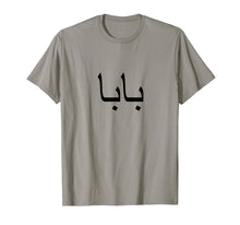 Ladda upp bild till gallerivisning, Funny shirts V-neck Tank top Hoodie sweatshirt usa uk au ca gifts for Persian Farsi Iranian Baba Dad T-Shirt Halloween 2558661
