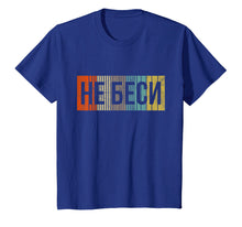 Ladda upp bild till gallerivisning, Funny shirts V-neck Tank top Hoodie sweatshirt usa uk au ca gifts for Funny Russian Language T-Shirt: Don't Annoy Me Slang 1256409
