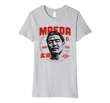 Ladda upp bild till gallerivisning, Funny shirts V-neck Tank top Hoodie sweatshirt usa uk au ca gifts for Maeda - Kano Jiu Jitsu - Legends Collection T-Shirt 2207041
