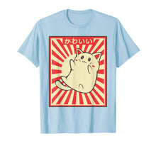 Ladda upp bild till gallerivisning, Vintage Japanese Cat Kawaii Cat Lover Meowing Tshirt
