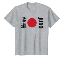 Ladda upp bild till gallerivisning, Funny shirts V-neck Tank top Hoodie sweatshirt usa uk au ca gifts for Judo Flag of Japan T-Shirt Judo Gifts 1852536
