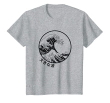 Ladda upp bild till gallerivisning, Funny shirts V-neck Tank top Hoodie sweatshirt usa uk au ca gifts for The Great Wave off Kanagawa Circle T-Shirt 3563439
