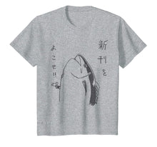 Ladda upp bild till gallerivisning, Harajuku Fish Japanese Anime and Manga Design T Shirt-673111
