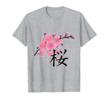 Ladda upp bild till gallerivisning, Funny shirts V-neck Tank top Hoodie sweatshirt usa uk au ca gifts for Sakura Cherry Blossoms with Japanese Kanji Shirt 1466659
